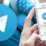 كيف اعرف رقم شخص في التليجرام