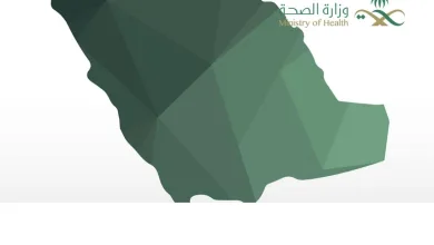 كيف يتم تسجيل الدخول على نظام سهل وزارة الصحة