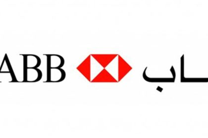 ماهي قيمه نقاط ساب