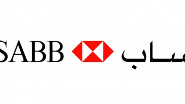ماهي قيمه نقاط ساب