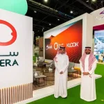 مجموعة سيرا القابضة