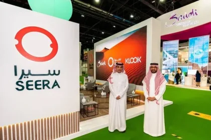 مجموعة سيرا القابضة