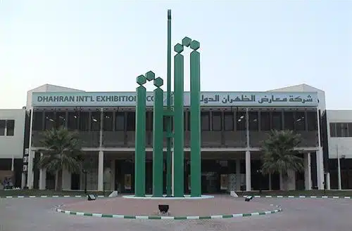 معرض الشتاء الظهران 1443