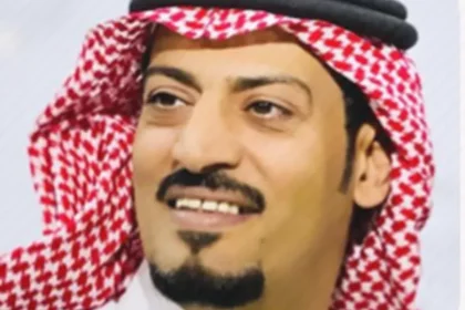 معلومات عن محمد غانم الشمري
