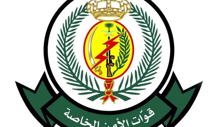 طريقة الاطلاع على نتائج قبول قوات الأمن الخاصة السعودية 1443 نتائج قبول قوات الأمن الخاصة السعودية 1443