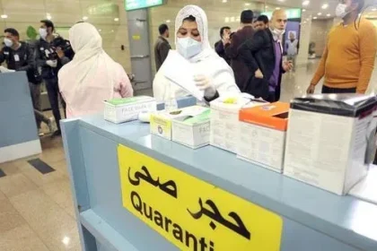 هل سيعود الحجر الصحي في السعودية