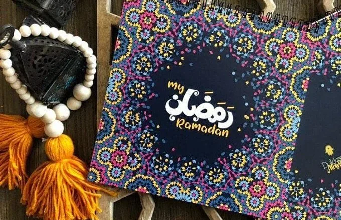 متى موعد شهر رمضان 2022 في اليمن الكويت - العراق - تركيا - السعودية 1443 متى موعد شهر رمضان 2022 في اليمن الكويت - العراق - تركيا - السعودية 1443 | alyemenalghad.news