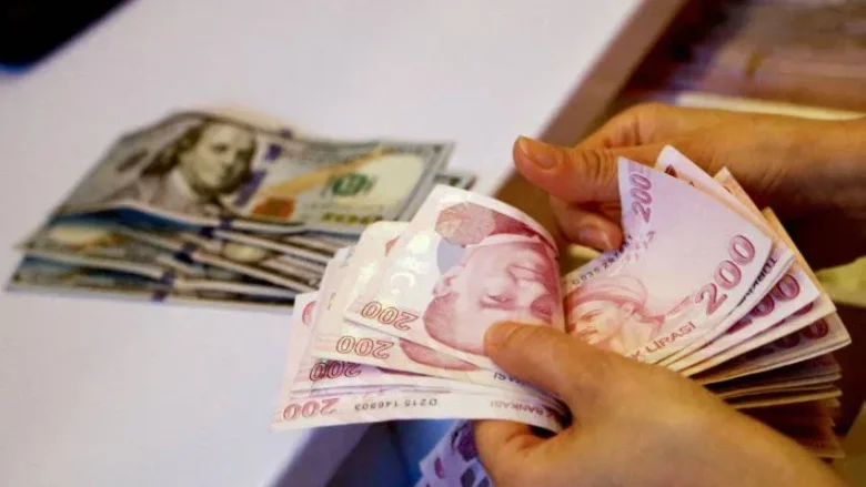 استقرار سعر الليرة التركية مقابل الجنيه المصري اليوم السبت 8 يناير 2022 استقرار سعر الليرة التركية مقابل الجنيه المصري اليوم السبت 8 يناير 2022