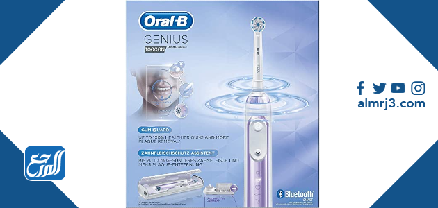 أفضل أنواع فرش الأسنان الكهربائية بالترتيب