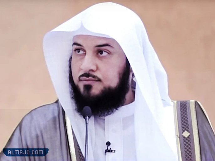 من هو الشيخ محمد العريفي - ويكيبيديا