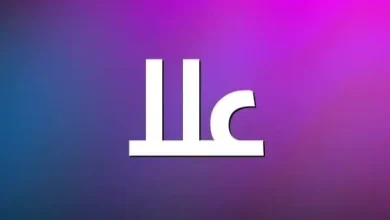 معنى اسم " علا " وصفات حاملة الأسم تقدمه لكم عالم النجوم