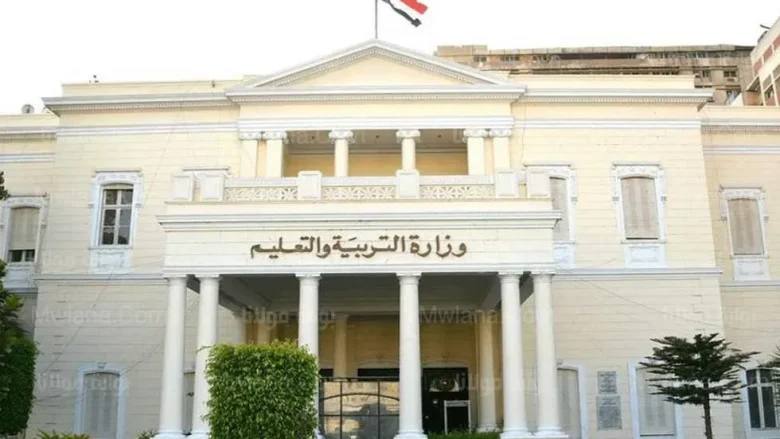 إلغاء الامتحانات الإلكترونية للصفين الأول والثاني الثانوي واعتماد الاختبارات الورقية إلغاء الامتحانات الإلكترونية للصفين الأول والثاني الثانوي واعتماد الاختبارات الورقية