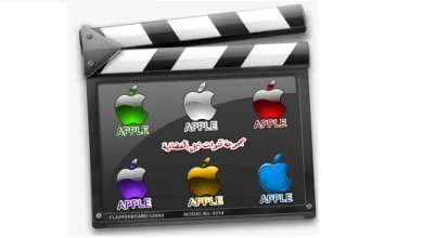 تردد قنوات آبل على النايل سات