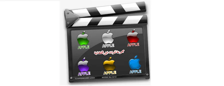 تردد قنوات آبل على النايل سات