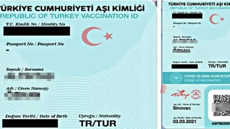 كيفية استخراج شهادة لقاح كورونا تركيا 2022 استخراج شهادة لقاح كورونا تركيا