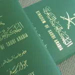 الأوراق المطلوبة لمكتب تساهيل للزيارات العائلية في السعودية