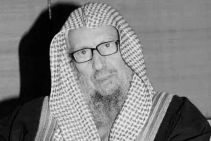 الشيخ صالح محمد اللحيدان السيرة الذاتية