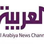 تردد قناة العربية الجديد على النايل سات