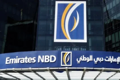 القروض في بنك الإمارات دبي الوطني 2022