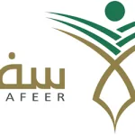 برنامج سفير الجامعات الموصى بها