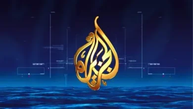 تردد قناة الجزيرة الإخبارية الجديد 2022 على النايل سات محدث