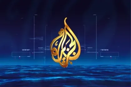 تردد قناة الجزيرة الإخبارية الجديد 2022 على النايل سات محدث