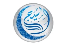 تفاصيل اكتتاب اسيج 1443