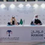 تفاصيل قرار عدم الاعتراف السعودية بعقود العمل