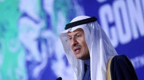 تفاصيل وجود كميات كبيرة من اليورانيوم في السعودية تفاصيل وجود كميات كبيرة من اليورانيوم في السعودية