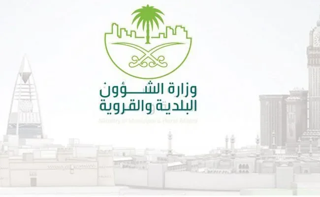 خطوات تجديد الشهادة الصحية بالسعودية أون لاين خطوات تجديد الشهادة الصحية بالسعودية أون لاين