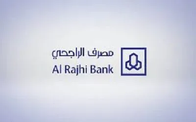 رقم الهاتف التسويقي الراجحي رقم الهاتف التسويقي الراجحي