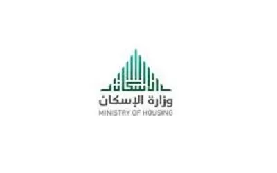 طريقة التقديم على سكني الأراضي المجانية جدة 1446 طريقة التقديم على سكني الأراضي المجانية جدة ١٤٤٣