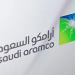 طريقة بيع اسهم ارامكو عن طريق الجوال