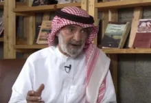 علي الهويريني تويتر