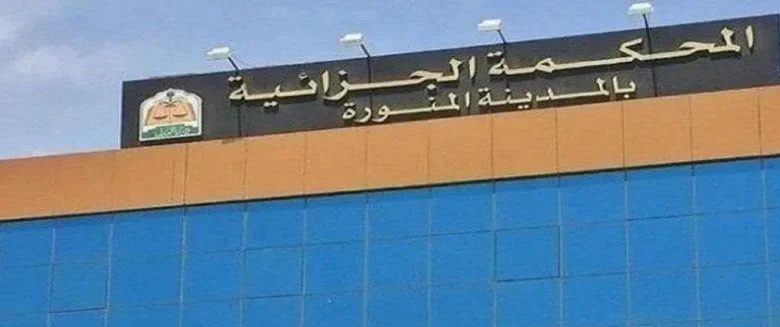 قصة ياسر مسلم محمد العروي قصة ياسر مسلم محمد العروي