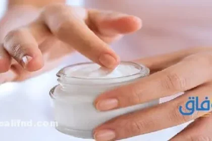 04 (كريمات تفتيح الجسم للعرايس) المكونات والاستخدام والأسعار