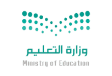 كم باقي على الفصل الثالث 1443 وفقًا للتقويم الدراسي الجديد