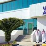 كم سعر سهم شركة المراعي