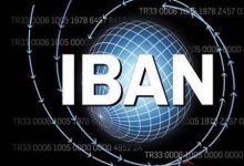 كيف اعرف رقم الايبان وما هي الدول التي تعتمده في مصارفها؟