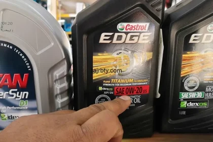 ما هي أفضل أنواع زيوت السيارات في السعودية