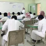 متى وقت دوام المدارس في السعودية 2022