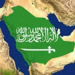 مساحة السعودية بالكيلو متر مربع