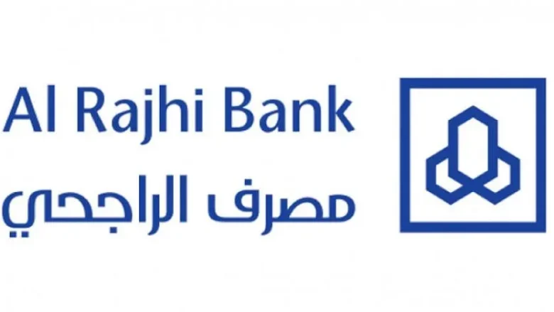 طريقة تجديد بطاقة الراجحي بعد انتهائها 2024 طريقة تجديد بطاقة الراجحي بعد انتهائها