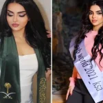 من هي رومي القحطاني ملكة جمال السعودية