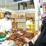 مهرجان التمور فى الإحساء ٢٠٢٢