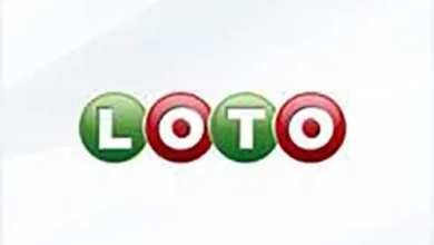 لوتو المغرب