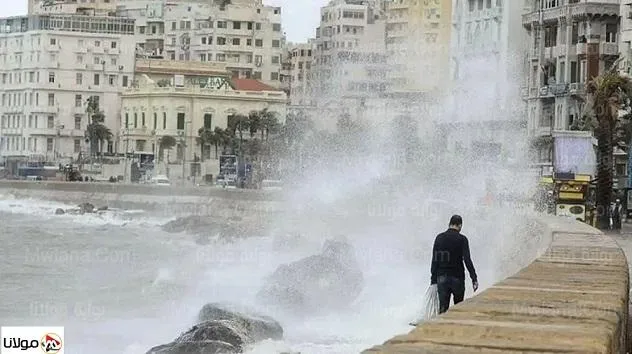 بالفيديو ، ضرب قلب الغواص الإسكندرية اليوم ، برياح عاتية وأمطار بالفيديو نوة الغطاس تضرب الإسكندرية اليوم رياح وأمطار غزيرة