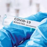 هل يجب أخذ الجرعة المعززة من لقاح كورونا