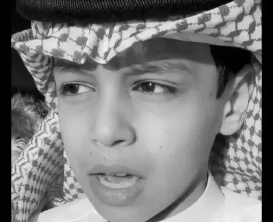 شبل يام