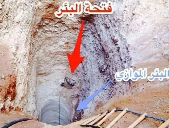 قصة لمى الروقي الفتاة السعودية التي سقطت في البئر قصة لمى الروقي